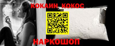 мдма Рязань