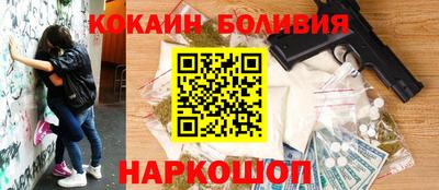 стаф Рузаевка