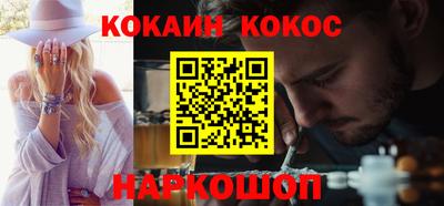 стаф Рузаевка