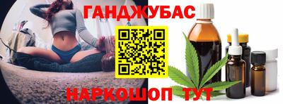 мдма Рязань