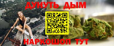 мдма Рязань