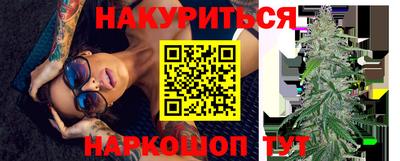 стаф Рузаевка