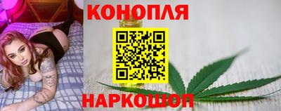 стаф Рузаевка