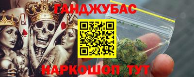 мдма Рязань