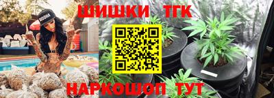 мдма Рязань
