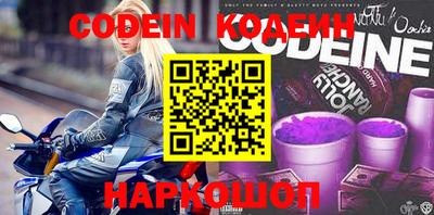 стаф Рузаевка