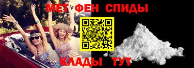 сатива Рыбинск