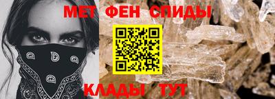 стаф Рузаевка