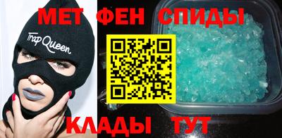 мдма Рязань