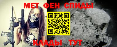 стаф Рузаевка