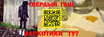 стаф Рузаевка
