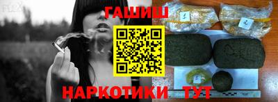 мдма Рязань